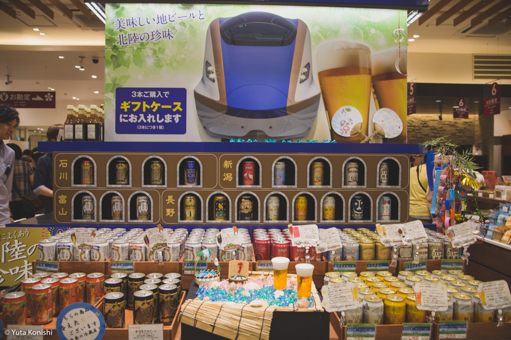 北陸地ビール祭り!金沢駅の「おみやげ処」で販売中!北陸新幹線沿線の地ビールを集めました!