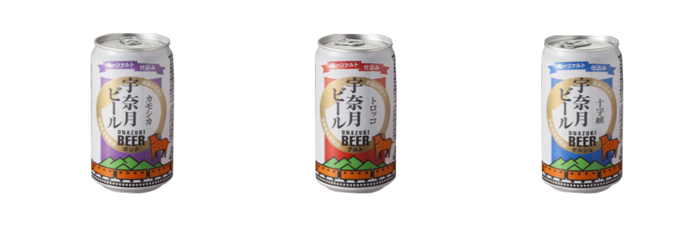 03 北陸地ビール祭り!金沢駅の「おみやげ処」で販売中!北陸新幹線沿線の地ビールを集めました!