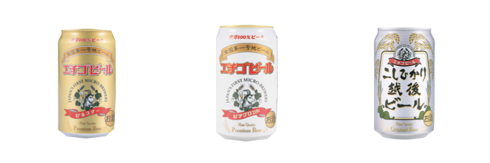 04 北陸地ビール祭り!金沢駅の「おみやげ処」で販売中!北陸新幹線沿線の地ビールを集めました!