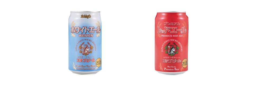 05 北陸地ビール祭り!金沢駅の「おみやげ処」で販売中!北陸新幹線沿線の地ビールを集めました!