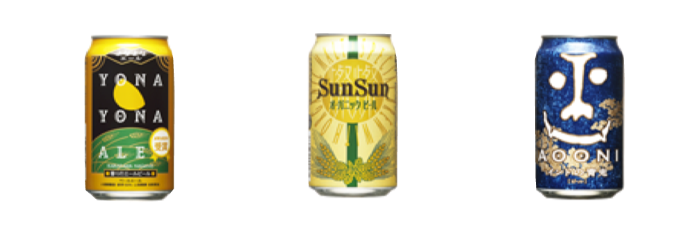07 北陸地ビール祭り!金沢駅の「おみやげ処」で販売中!北陸新幹線沿線の地ビールを集めました!