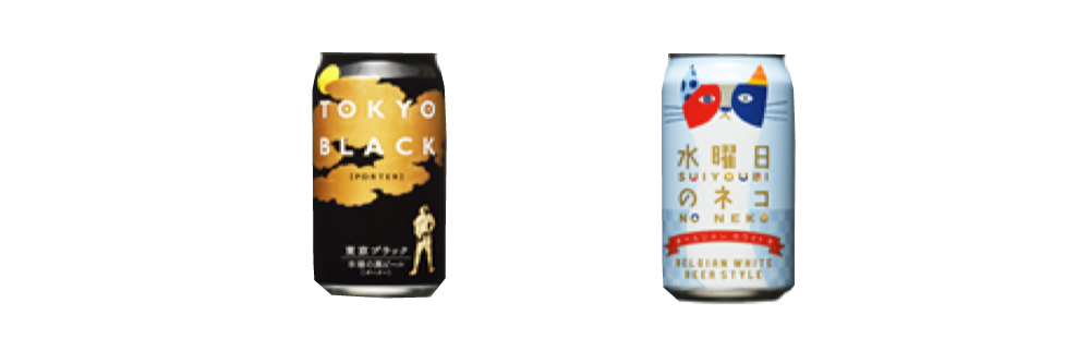 08 北陸地ビール祭り!金沢駅の「おみやげ処」で販売中!北陸新幹線沿線の地ビールを集めました!