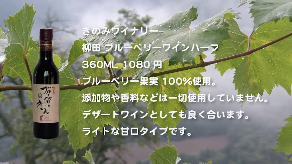 wine-2016-05