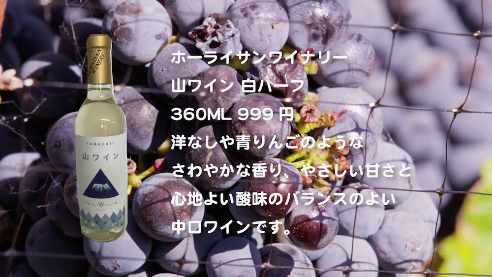 wine-2016-11