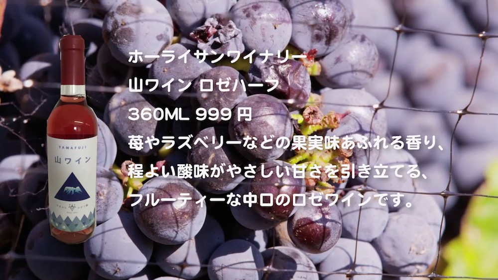 wine-2016-12