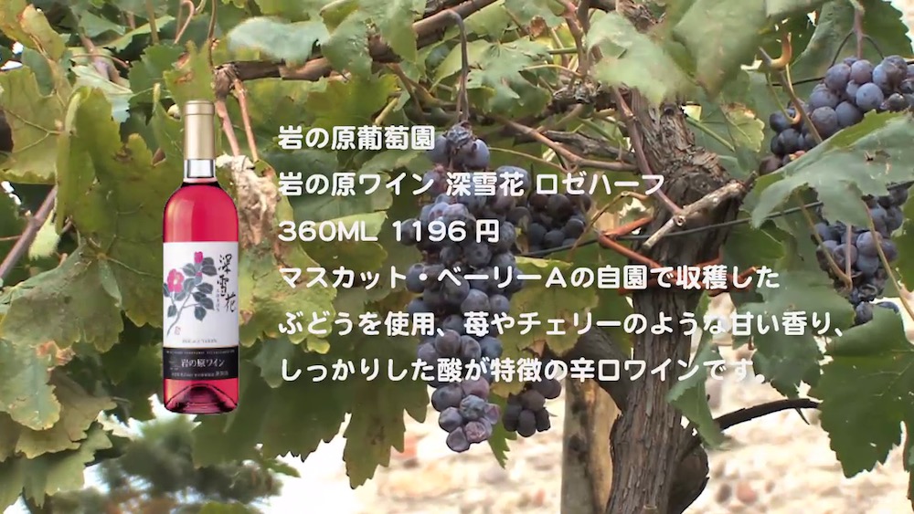 wine-2016-18