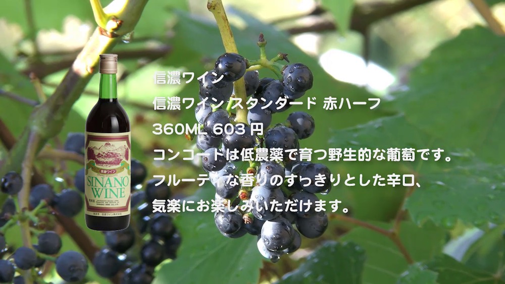 wine-2016-19